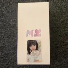 MADEIN ペンライト トレカセット付き
