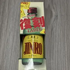 【非売品】JINRO 25 復刻ラベル ミニボトル 80ml 箱付き 韓国焼酎のサムネイル