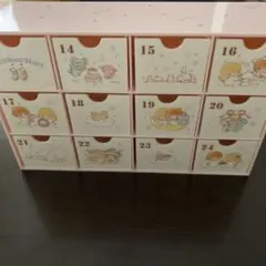 アドベントカレンダー 小物入れ