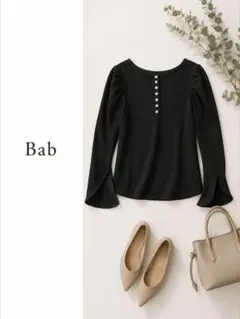 Bab バブ　パールボタン リブカットソー 黒 フリー パフスリーブ 袖スリット