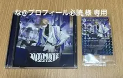 加賀美ハヤト ULTIMATE CITY 通常盤 CD 特典カード