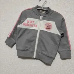 メルカリ市期間お値下げ⭐︎ミキハウス キャビットちゃん ジップアップジャケット