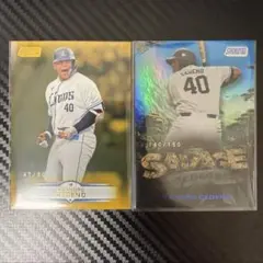 L.セデーニョTopps STADIUM CLUB2025 NPB シリアル