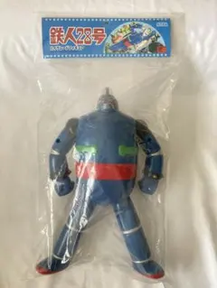 2026年最新】鉄人28号 ハイグレードフィギュアの人気アイテム - メルカリ