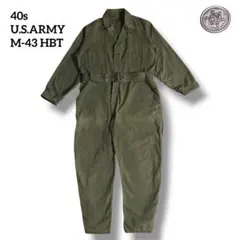 40年代 米軍 U.S.ARMY M-43 初期型 13スターボタン HBTのサムネイル
