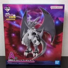 【未開封】一番くじ にゃんこ大戦争 A賞 覚醒のネコムート フィギュア