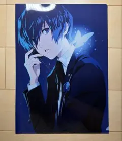 ペルソナ30周年記念 クリアファイル 結城 理 P30 - メルカリ