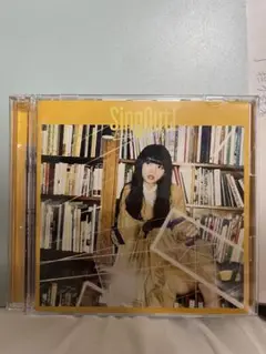 乃木坂46 sing out 齋藤飛鳥