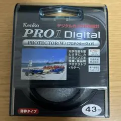 Item thumbnail for item 0eb680d6-aa50-47d6-b833-5edd93a6f922