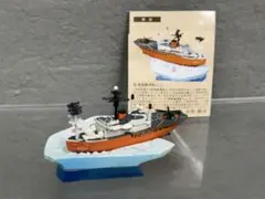 2026年最新】南極観測船の人気アイテム - メルカリ