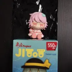 限定価格！ 東方project 古明地さとり じとっと レア - メルカリ