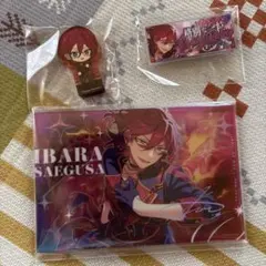 2026年最新】ころっと あんスタ 茨の人気アイテム - メルカリ
