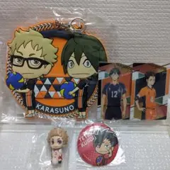 最終値下げ！　ハイキュー　特大ラバーキーホルダー他5点セット