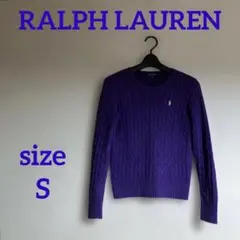 RALPH LAUREN 랄프로렌 케이블 니트 포니 자수 면 100%