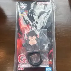 BANDAI NAMCO Gシリーズ ゴリラキーホルダー