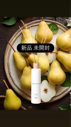 SHOLAYERED ディフューザー 500ml Fresh Pear