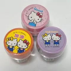 ハローキティ スタンプ 3個セット