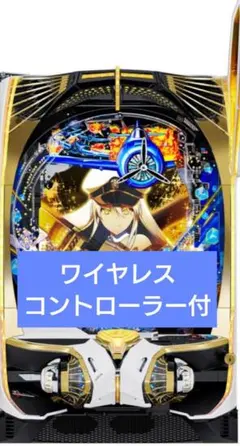 2026年最新】アズレン パチンコの人気アイテム - メルカリ
