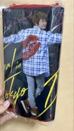 AAA 西島隆弘　nissy 1st ATTACK マフラータオル Amazon.co.jp: Nissy ツアー タオルセット にっしー 西島隆弘