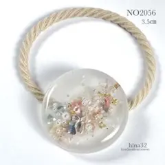 ハンドメイド 大人マーブル レジンヘアゴム／大ぶり3.5㎝