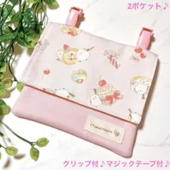 1088＊移動ポケット＊ピンク シマエナガ スイーツ＊女の子＊ハンドメイド