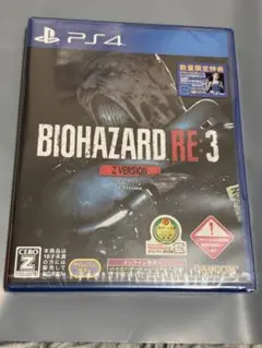 バイオハザードRE:3 Z version