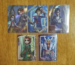 2026年最新】第五人格カードの人気アイテム - メルカリ