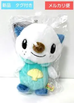 タカラトミー 　ポケットモンスターぬいぐるみ おしゃべりフレンド ミジュマル [ タカラトミー ポケットモンスターぬいぐるみ おしゃべりフレンド