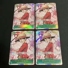 受け継がれる意志　ONE PIECE モンキー・D・ルフィ SECパラレル　4枚