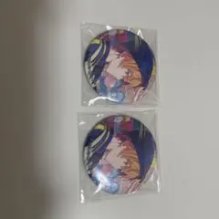 東雲彰人　グリ缶　46c