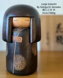 Kazuo Takamizawa 高見沢一夫（1927-）「梅の花」 32cm - メルカリ