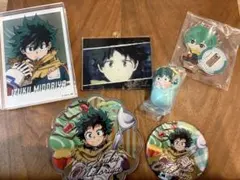 ヒロアカ　オープンスクール　緑谷出久　デク　グッズまとめ