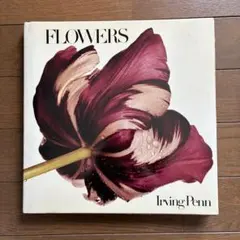 初版　希少 FLOWERS Irving Penn アーヴィング・ペン 写真集 Irving Penn: FLOWERS First American Editionアーヴィング