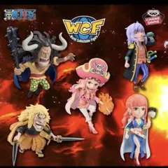 最安値‼️ワンピース ワーコレ ゴッドバレー事件2 全５種 フルコンプセット