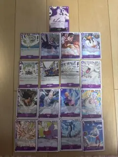 ワンピースカード　神の島の冒険　OP15 ノーマル、レア　紫カード