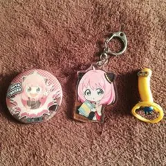 アーニャ・ キーホルダー バッジ フィギュアセット