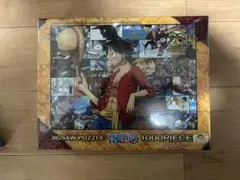 ワンピース　1000ピース　ジグソーパズル　その先の冒険へ