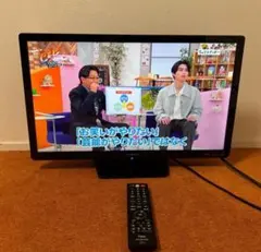 TV☆ 届いてすぐ使えるコード&リモコン付き - メルカリ