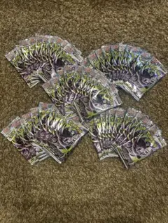 アビスアイ バラパック パック売り 50P サーチ済み ペリペリ有り 