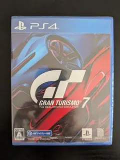【新品未開封】【PS4】グランツーリスモ7