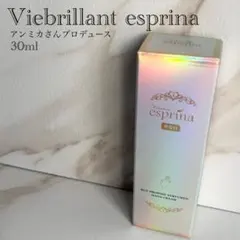 【新品未開封品】ヴィブリアン エスプリーナ ハンドクリーム 30gのサムネイル
