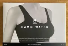 BAMBI WATER ボディメイクブラトップ Sサイズ ブラック 箱付き