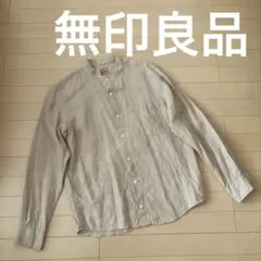 無印良品　ベージュのリネン100%長袖シャツ Mサイズ