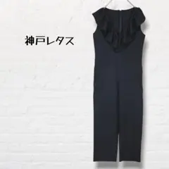 神戸レタス☆ディープネックフリルオールインワンサロペット【M相当】ブラックのサムネイル