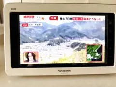 Panasonic「ビエラ・ワンセグ」ポータブルテレビ SV-ME970 パナソニック、Androidに対応した7型ビエラ・ワンセグ - 価格.com