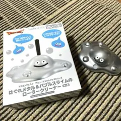 Item thumbnail for item 5e6f3535-f541-4909-b214-5b54499efad3