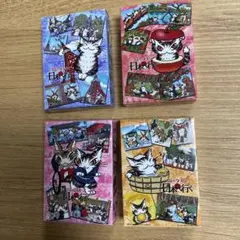 わちふぃーるど ジグソーパズル 猫のダヤン 日本へ行く プチライト 4点セットのサムネイル