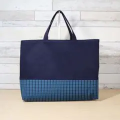 2025年最新】ファミリア レッスンバッグ 青の人気アイテム