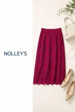 NOLLEY’S レースタイトスカート ピンク 美シルエット 上品 ノーリーズのサムネイル