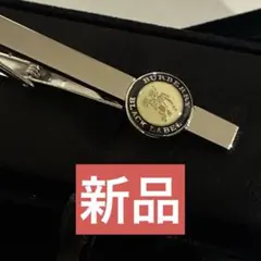 2025年最新】バーバリーブラックレーベル タイピンの人気